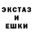 Первитин пудра Jume