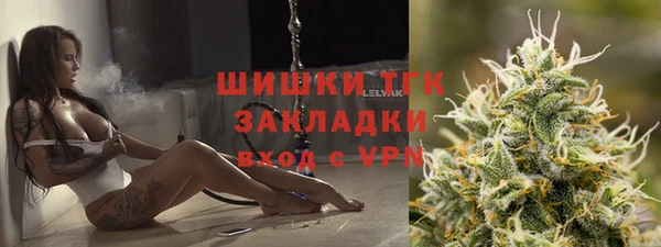 а пвп мука Медногорск