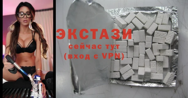 ешки Медвежьегорск