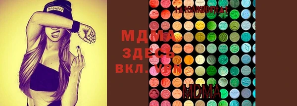 ешки Медвежьегорск