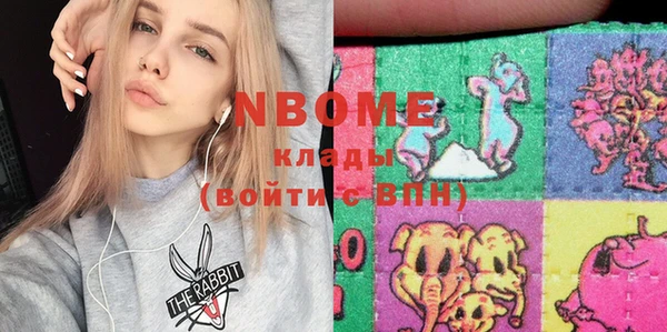 ешки Медвежьегорск