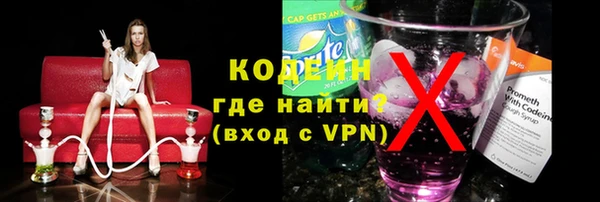 ешки Медвежьегорск