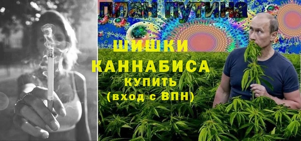 а пвп мука Медногорск