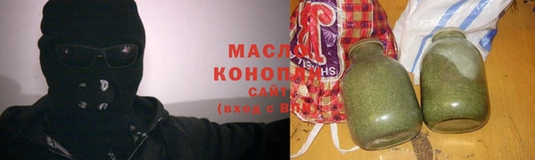 ешки Медвежьегорск
