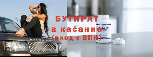 ешки Медвежьегорск