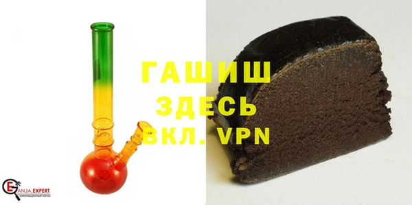 а пвп мука Медногорск
