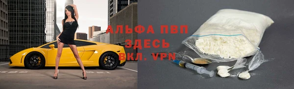 ешки Медвежьегорск