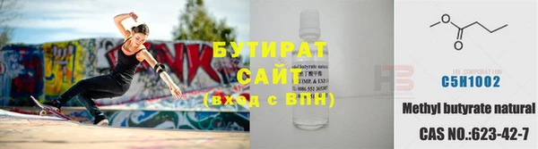 ешки Медвежьегорск