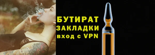 ешки Медвежьегорск