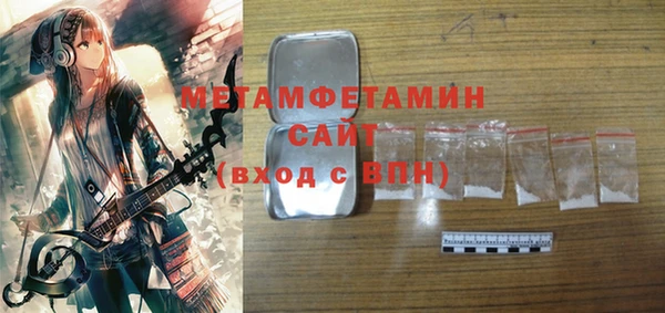 ешки Медвежьегорск