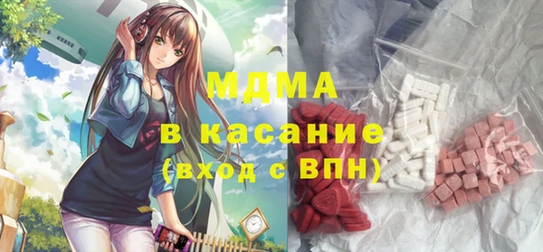а пвп мука Медногорск