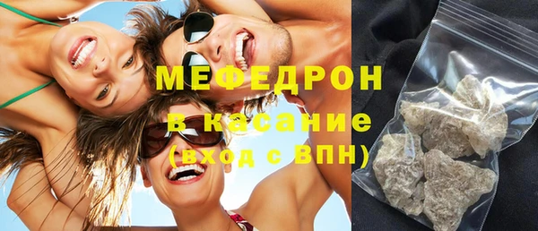 ешки Медвежьегорск