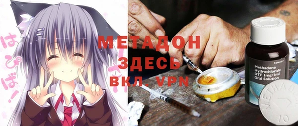 а пвп мука Медногорск