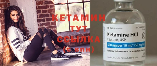ешки Медвежьегорск