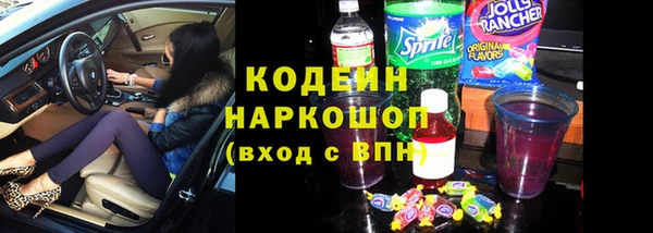 а пвп мука Медногорск