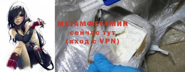 ешки Медвежьегорск