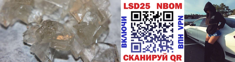 ЛСД экстази ecstasy  Купить где  Себеж 